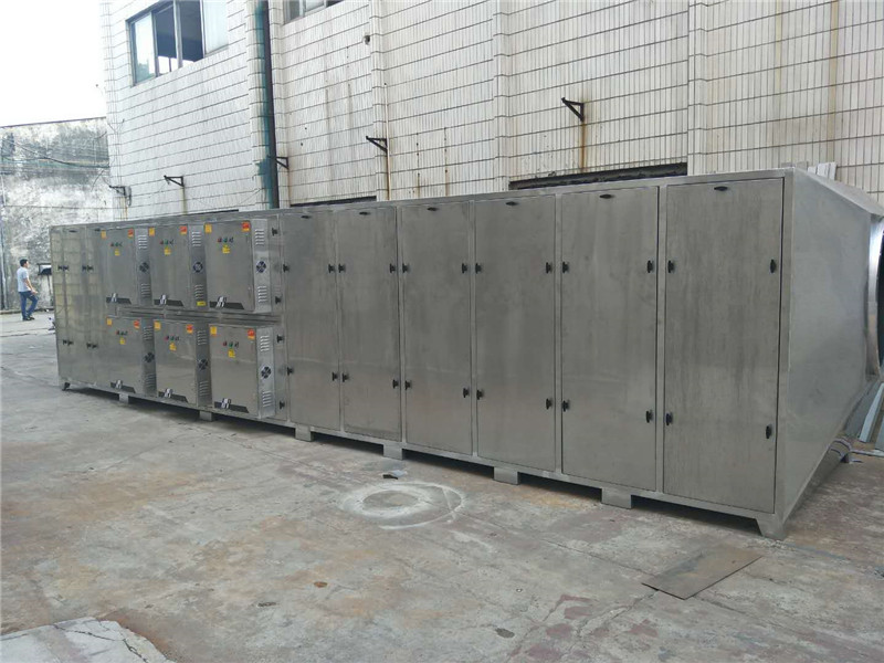 uv 活性炭一體機