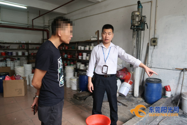 責令停產 責令停產