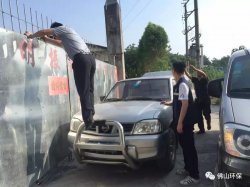 佛山地區(qū)環(huán)保+安監(jiān)+消防+公安開(kāi)展環(huán)保聯(lián)合執(zhí)法，嚴(yán)厲打擊環(huán)境違法！