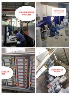 東莞塘廈對62家重點涉VOCs廢氣排放企業進行專項執法檢查