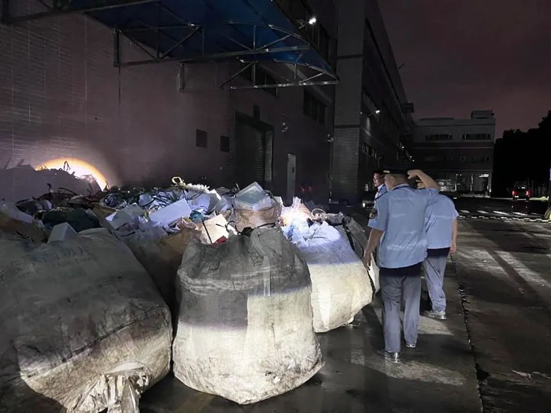 工業固廢不規范 工業固廢不規范