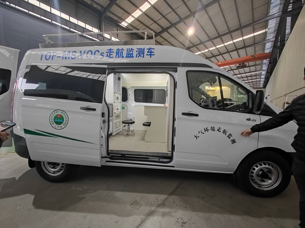 VOCs走航監(jiān)測(cè)車