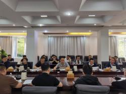 佛山市生態(tài)環(huán)境局組織召開(kāi)全市危險(xiǎn)廢物收集試