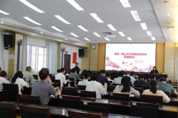 佛山市生態(tài)環(huán)境局組織召開(kāi)《佛山市行政規(guī)范性